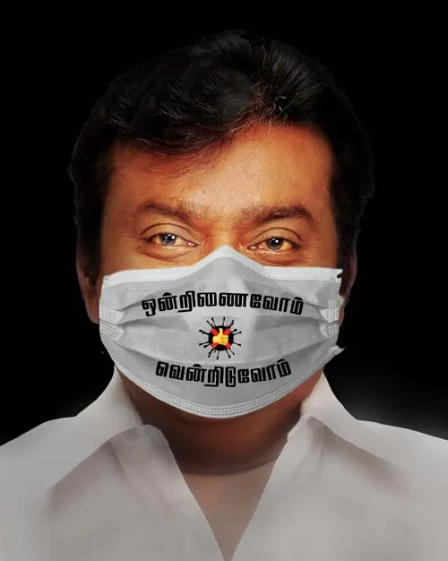 dmdk - vijayakanth - coronavirus awareness - 